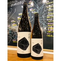 信州亀齢 純米大吟醸 金紋錦 720ml×1本 日本酒 信州亀齢】数量限定で発売開始！店頭＆オンライン販売
