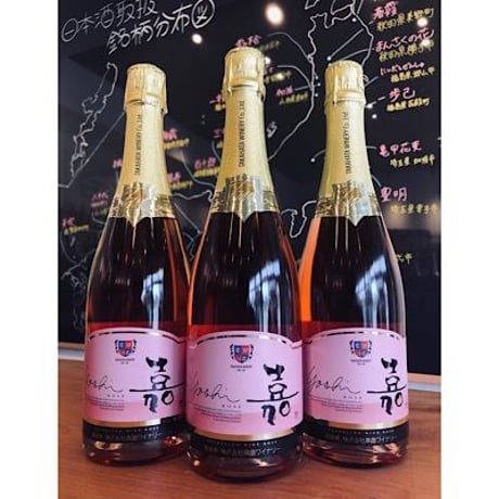 嘉スパークリングロゼ 750ml