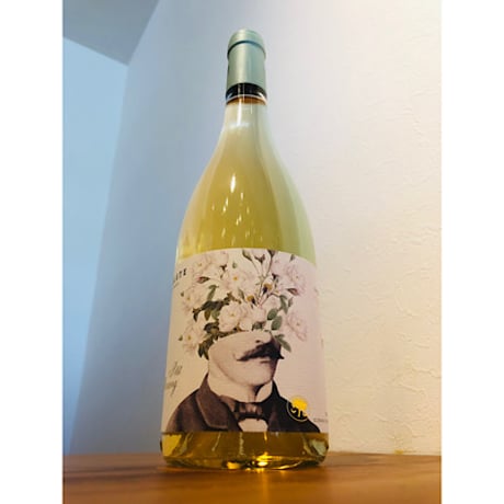 ル・ボタニスト-フィギュア1 　750ml