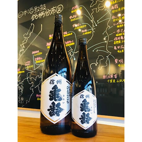 信州亀齢ひとごこち純米火入れ 720ml
