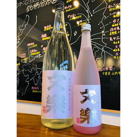 文楽純米吟醸無ろ過生原酒　720ml