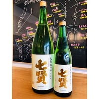 七賢純米吟醸天鵞絨の味 1800ml
