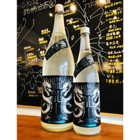 林本店朧龍純米大吟醸うすにごり無濾過生原酒 1800ml