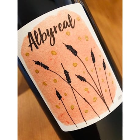 アルビレ アル　750ml