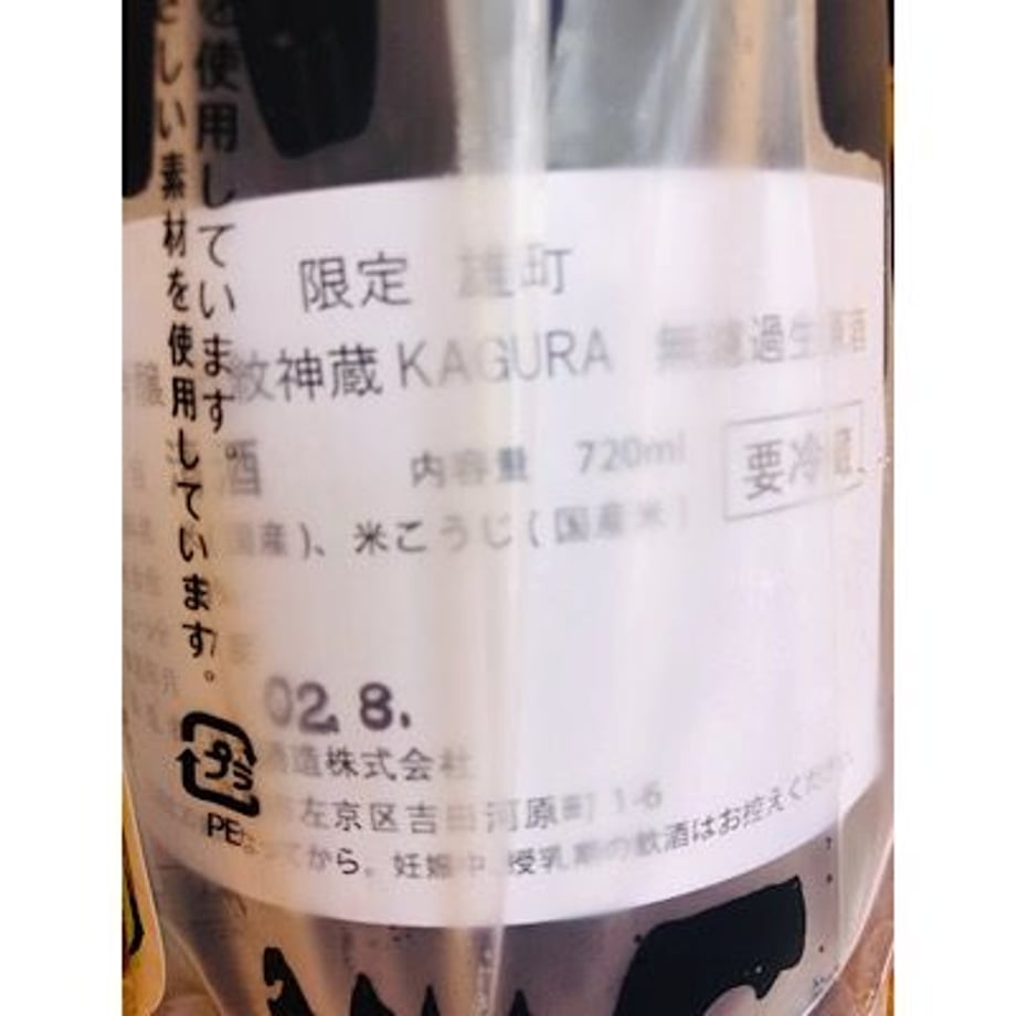 5f2cb9e8223ead14294dcc2c