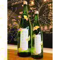 幻の銘酒 信州亀齢 ヘキサゴン 信州亀齢 ヘキサゴン 720ml【箱入り】