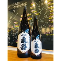 信州亀齢ひとごこち純米火入れ 1800ml