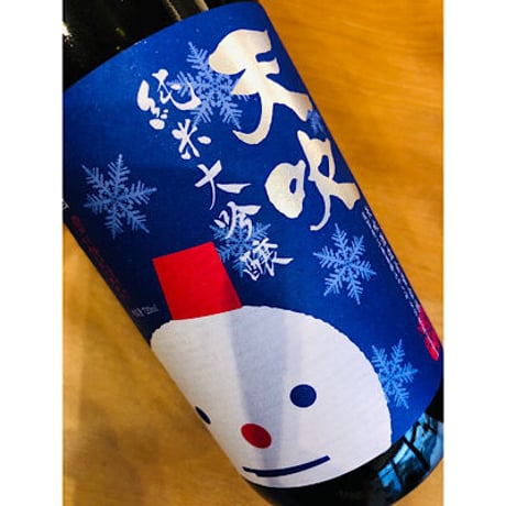 天吹冬に恋する純米大吟醸生　720ml