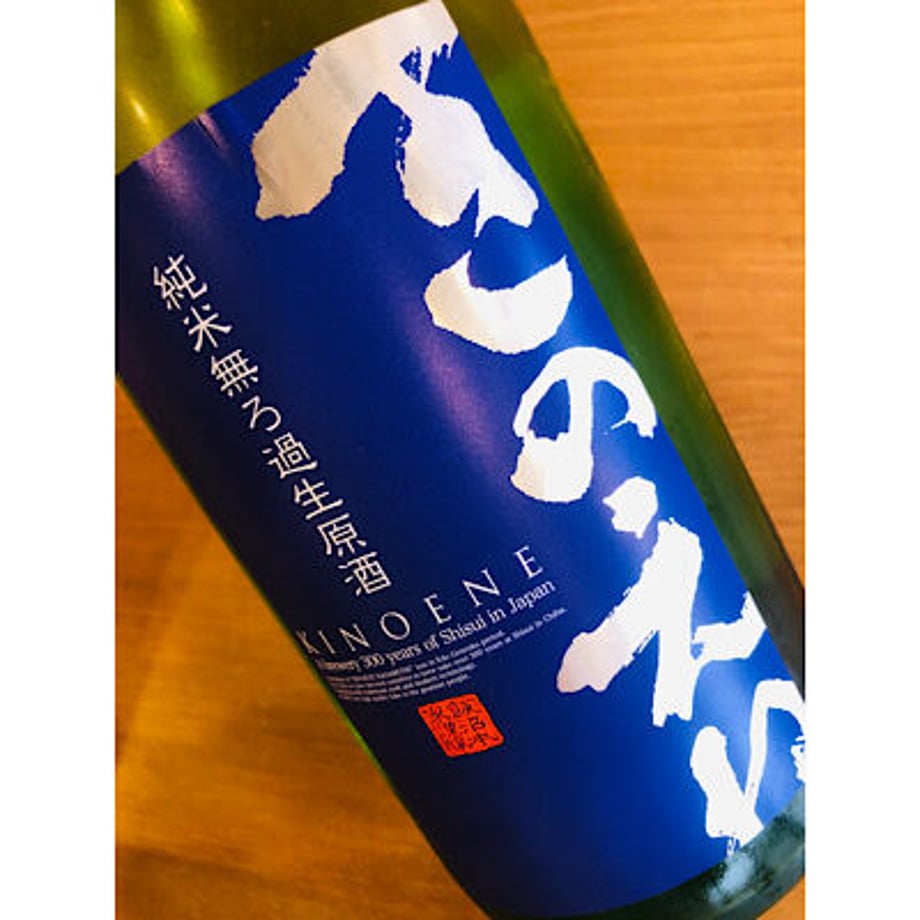 647ed80f5db914002b69b6da