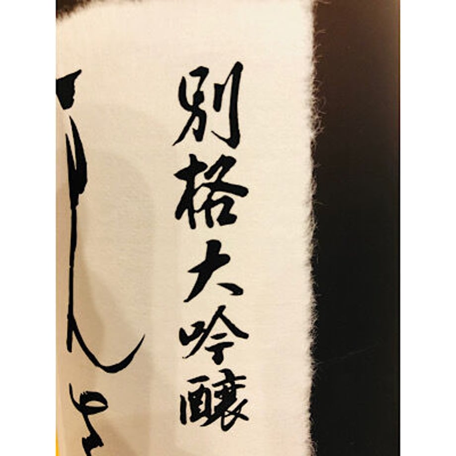 5fd38d9b72eb467603d4b830