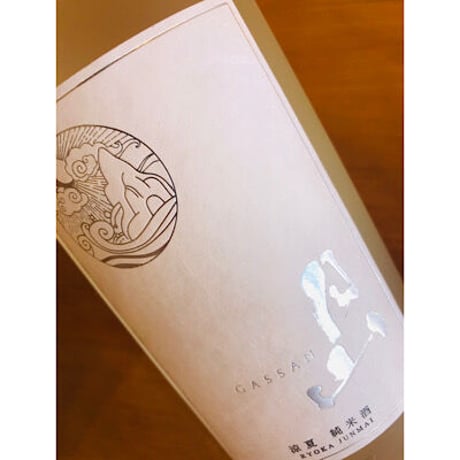 出雲月山涼夏純米酒　720ml