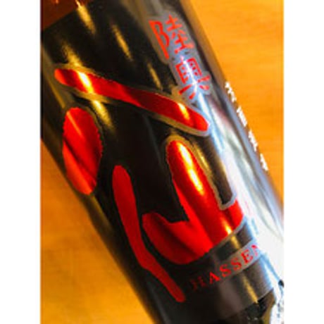 陸奥八仙芳醇超辛純米 720ml
