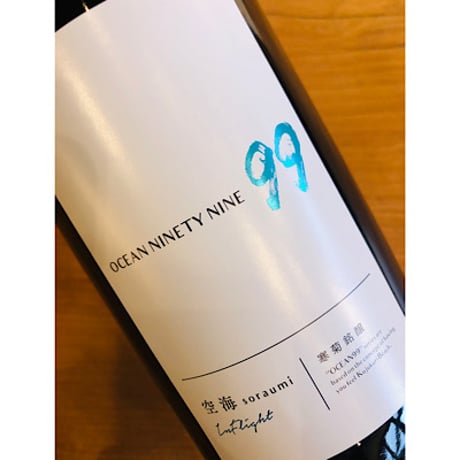 寒菊OCEAN99純米吟醸空海-Inflight- 1800ml