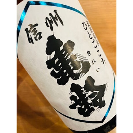 信州亀齢純米吟醸ひとごこち無濾過生原酒　 1800ml