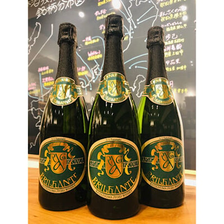 アルガブランカ ブリリャンテ　750ml