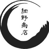 細野商店