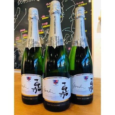 嘉スパークリングシャルドネ　750ml