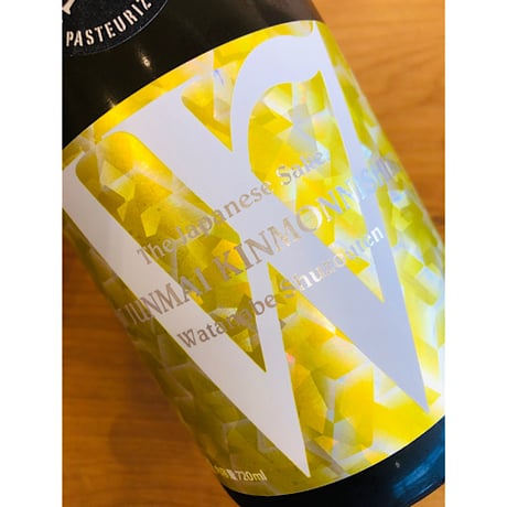 Ｗ金紋錦50純米無濾過原酒    1800ml