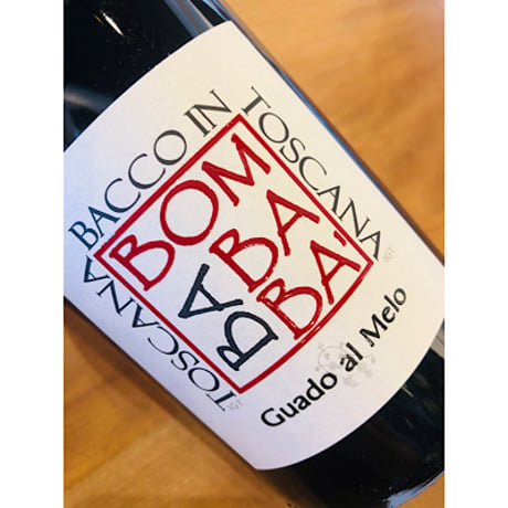 バッコ・イン・トスカーナ 　750ml