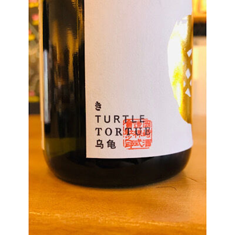 信州亀齢大吟醸山田錦 化粧箱付き 720ml | 細野商店 信州亀齢大吟醸山田錦 化粧箱付き 720ml | 細野商店