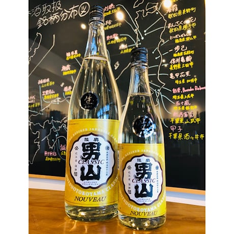 陸奥男山クラシックヌーボー生 720ml
