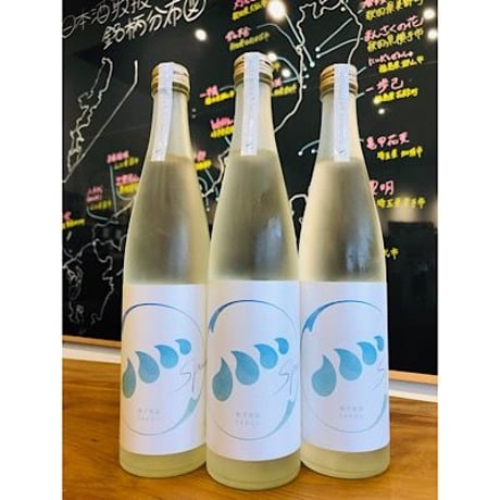 無手無冠純米吟醸酒しゅわんと 500ml