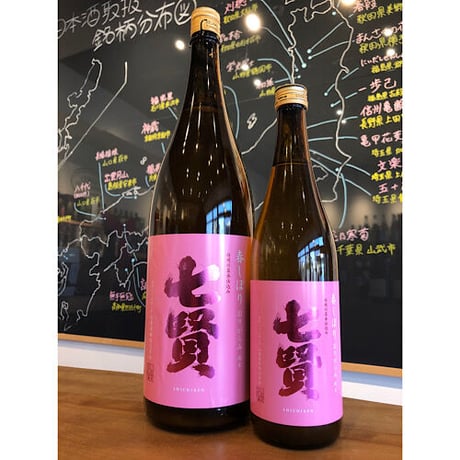 七賢純米春しぼりおりがらみ生　720ml
