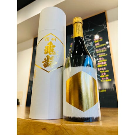 岡崎酒造 | STORES 岡崎酒造 | STORES