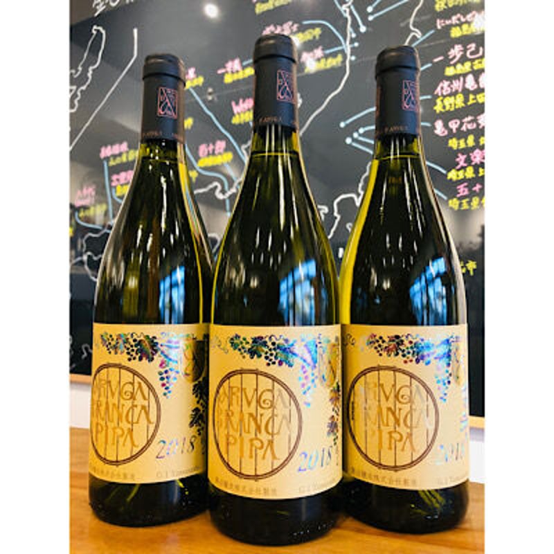 アルガブランカ ビッパ 750ml | 細野商店