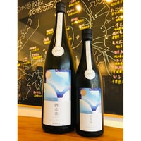 限定品信州亀齢美山錦 信州亀齢純米吟醸山田錦 720ml | 細野商店