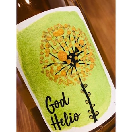 ゴッド エリオ　750ml