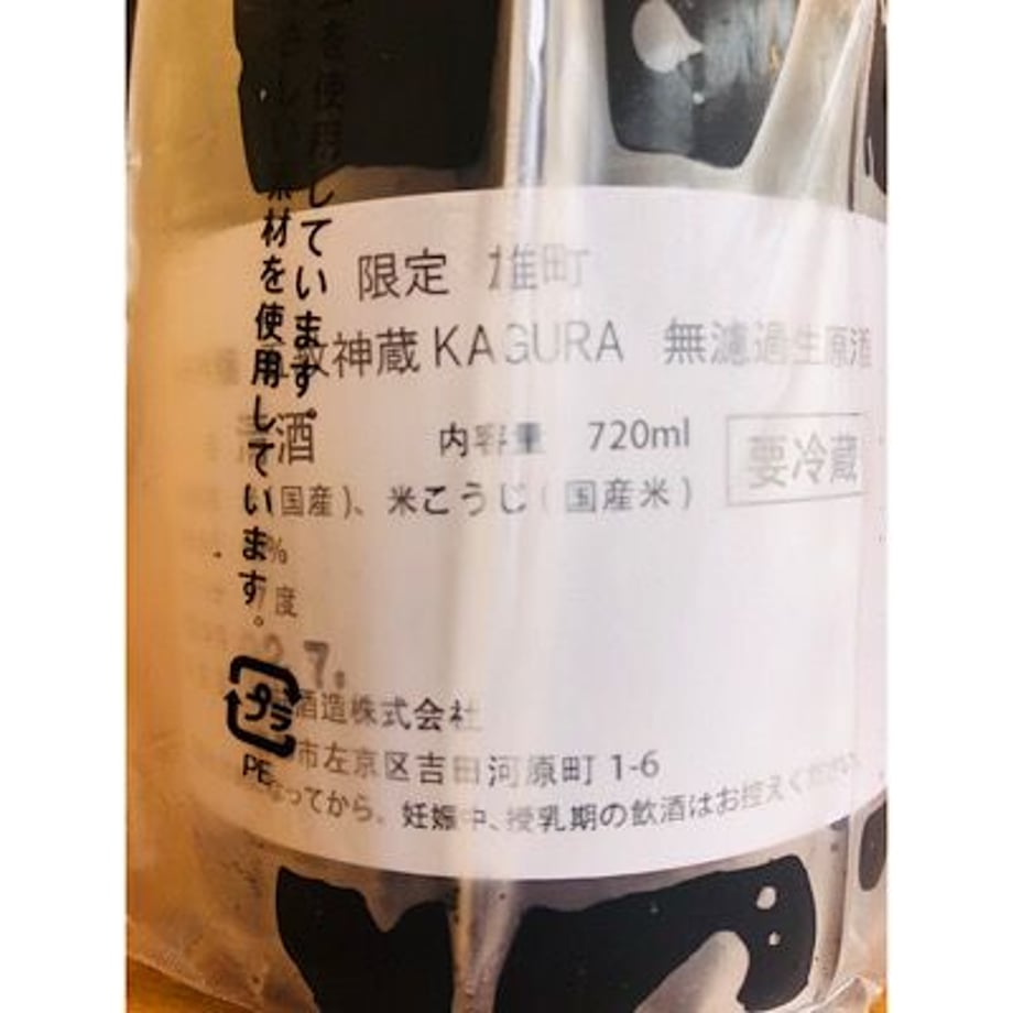 5f225787223ead244437692d