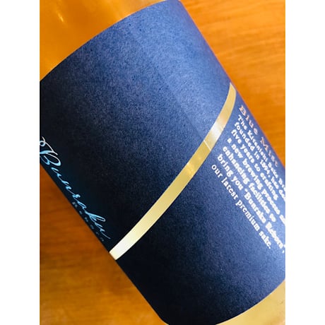 Bunraku Reborn Blue Mist純米吟醸無濾過生原酒  720ml