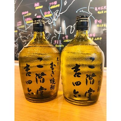 二階堂吉四六 720ml | 細野商店