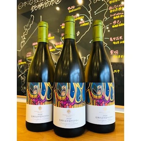 ソーベニヨン・ブラン　750ml