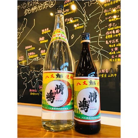 麦焼酎情け嶋　1800ml
