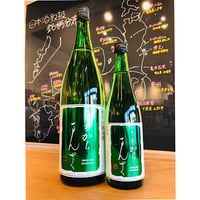 うまからまんさく旨辛口純米酒 1800ml