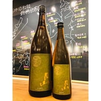 信州亀齢　山恵錦　720ml Amazon.co.jp: 信州 亀齢 純米吟醸 山恵錦 720ml／岡崎酒造 長野