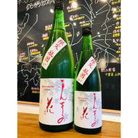 まんさくの花限定瓶囲純米ひやおろし 720ml