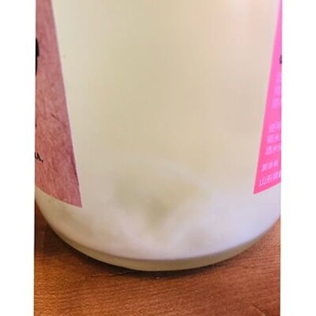 榮光冨士白耀純米吟醸おりがらみ無濾過生原酒 720ml