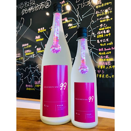 寒菊Ocean99純米大吟醸凪-Spring  Misty-無濾過生原酒　1800ml