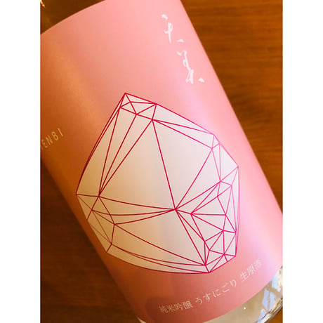 天美TENBI純米吟醸うすにごり生原酒（桃天）720ml