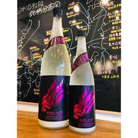 信州亀齢純米大吟醸金紋錦 化粧箱付き 720ml | 細野商店