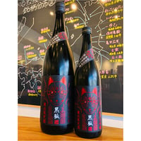 信州亀齢純米吟醸山恵錦 720ml | 細野商店