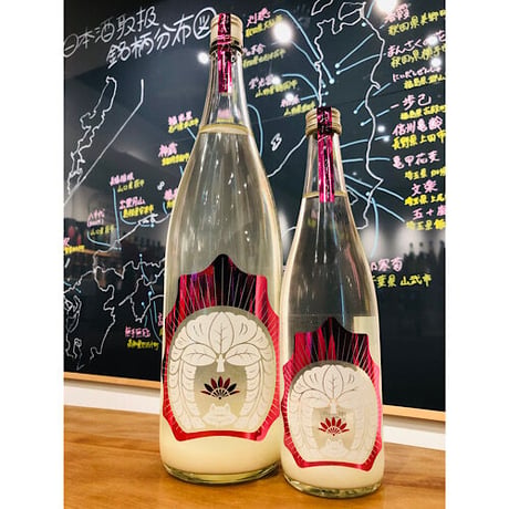 穏純米吟醸うすにごり生　1800ml