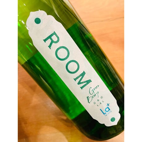 ROOM La +YACHIYO西都の雫生酒Green Breeze　1800ml
