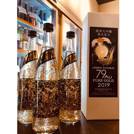 栄光冨士純米大吟醸７９AU PUREGOLD2019  720ml