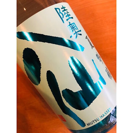 陸奥八仙夏吟醸　1800ml
