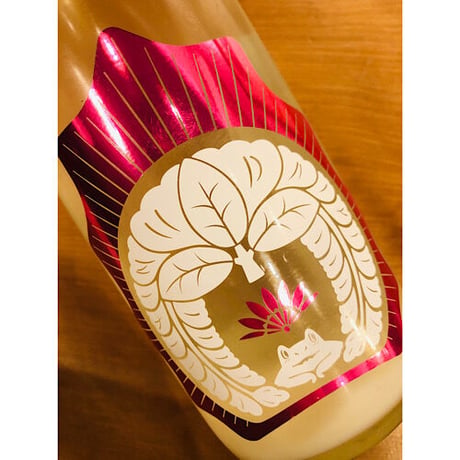 穏純米吟醸うすにごり生　720ml