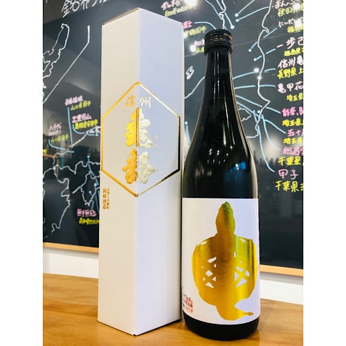 信州亀齢純米大吟醸金紋錦 化粧箱付き 720ml | 細野商店